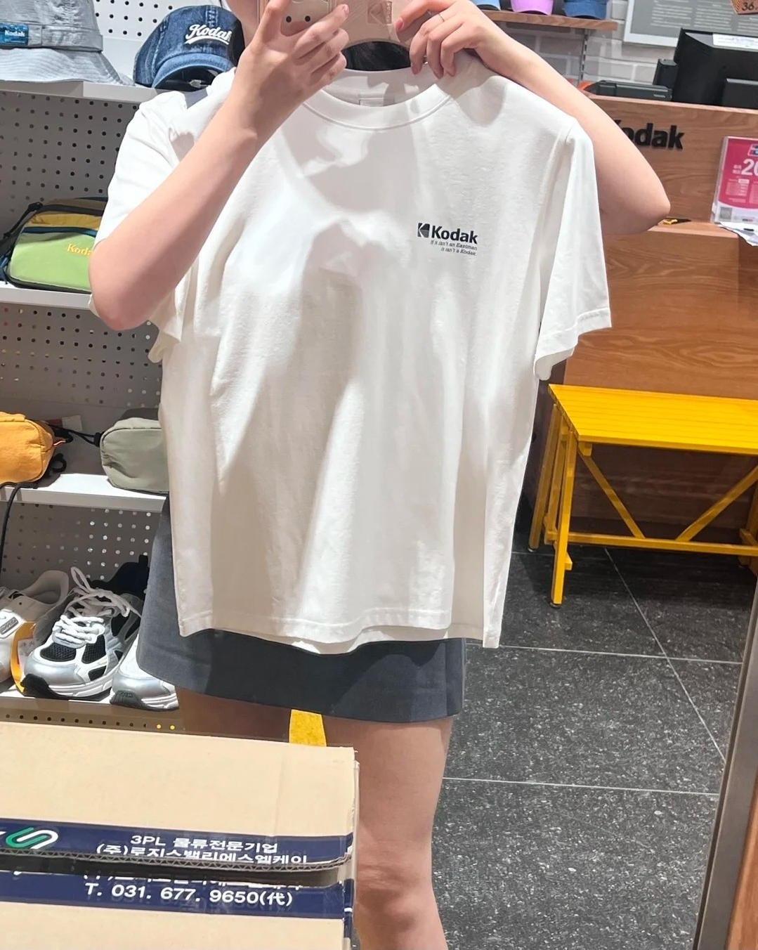 Kodak Unisex Oversized T-Shirt - Streetwear Brand With A Logo recension och pris
