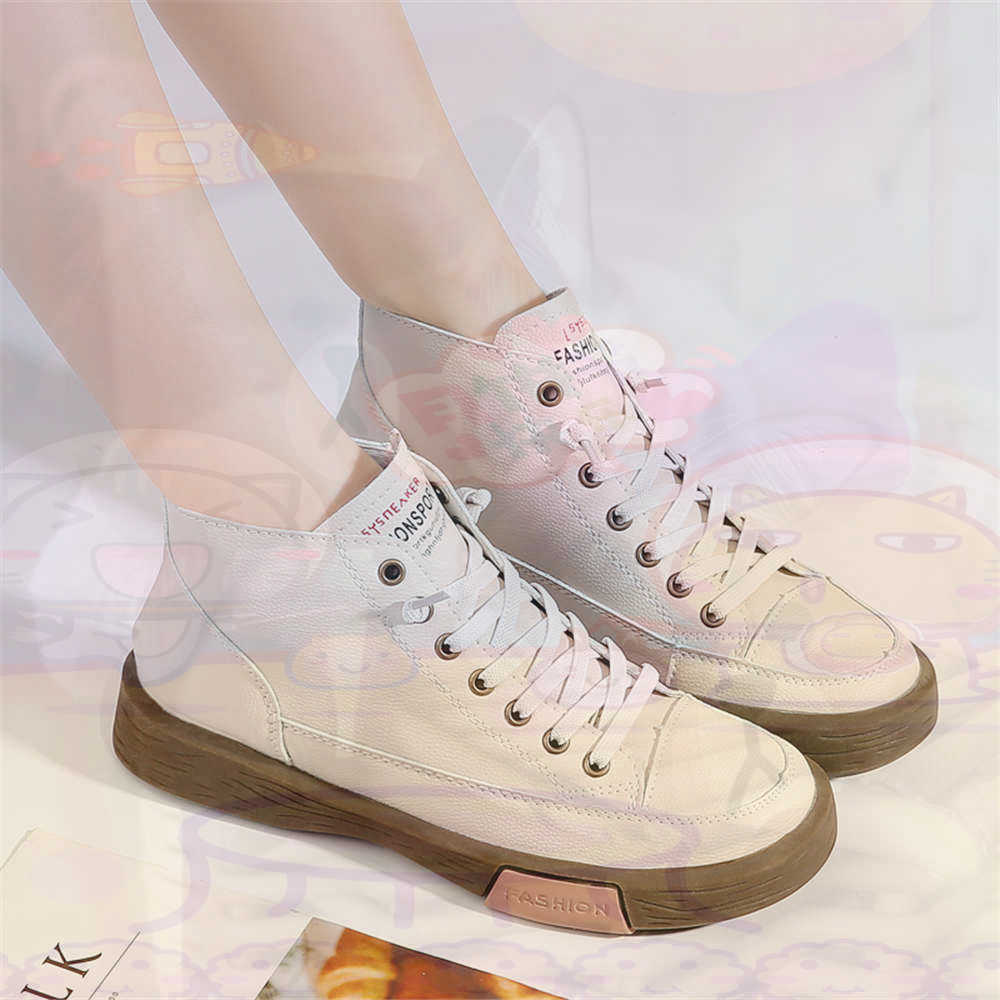 High Top Hi Cut Offers Skatebo - Streetwear Brand Canada recension och pris