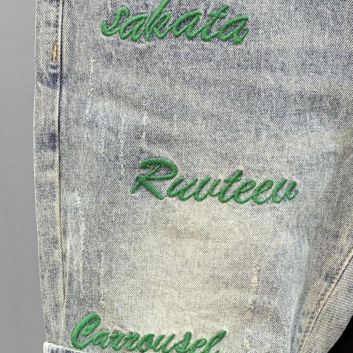 Trendy Brand Green Letter Embr - Streetwear Brand Jorts recension och pris