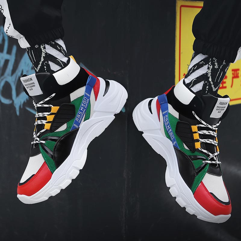 Hightop Summer Men's Sport Sho - Streetwear Brand Kit recension och pris