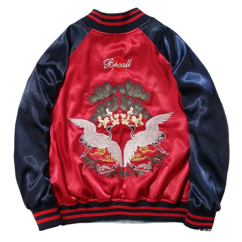 2 Double Sided Wearable Sukaja - Streetwear Brand Clothing recension och pris