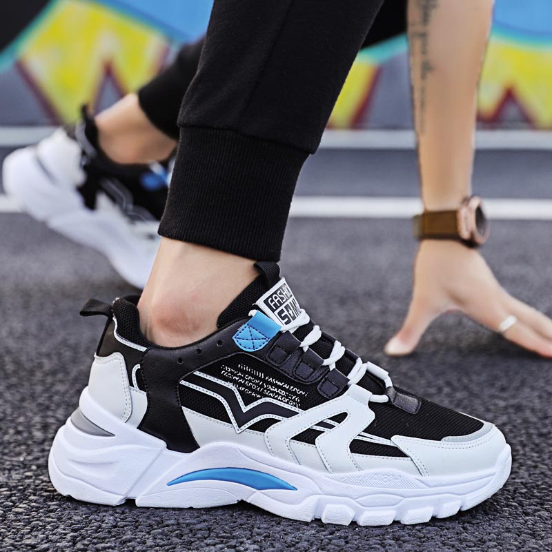 Big Size Chunky Height Man Sne - Streetwear Brand From Japan recension och pris