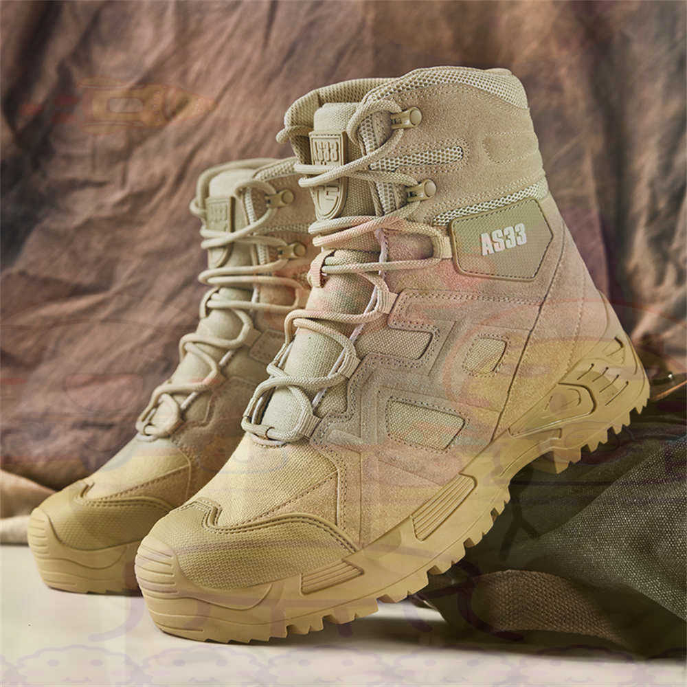 Height Up High Performance Siz - Streetwear Brand Canada recension och pris