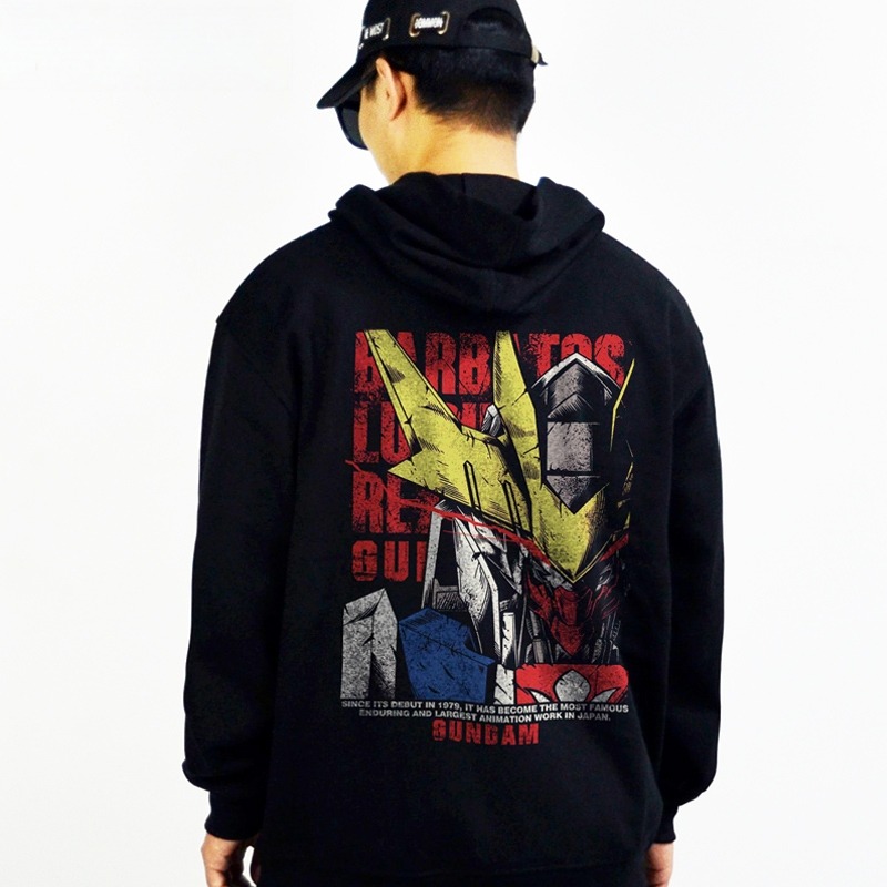 Japanese Anime GUNDAM Mobile S - Streetwear Brands recension och pris